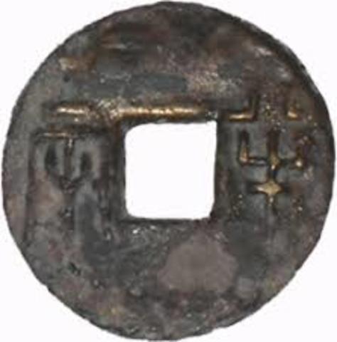 Primera Moneda Creada