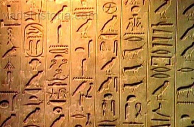 Prehistoria 1800 a. C.