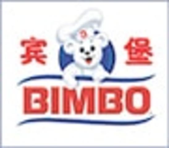 Presencia en mercado asiático