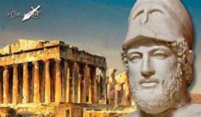 Principio del Siglo de Pericles