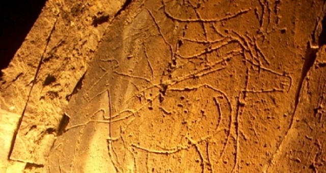 Paleolítico-Gravuras rupestres de Foz Côa