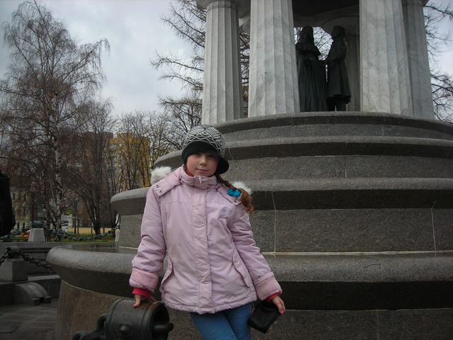 путешествие в Москву