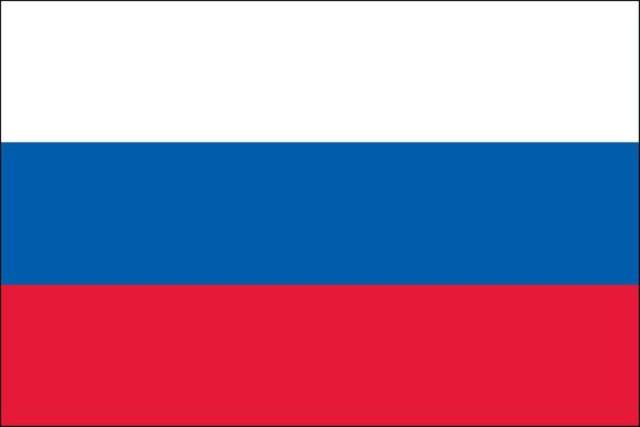 GOBIERNO PROVISIONAL