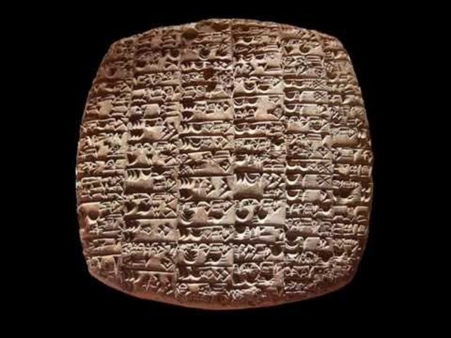 Código de Urukagina