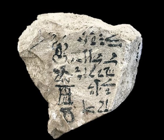 Earliest Samples of Alphabet Found