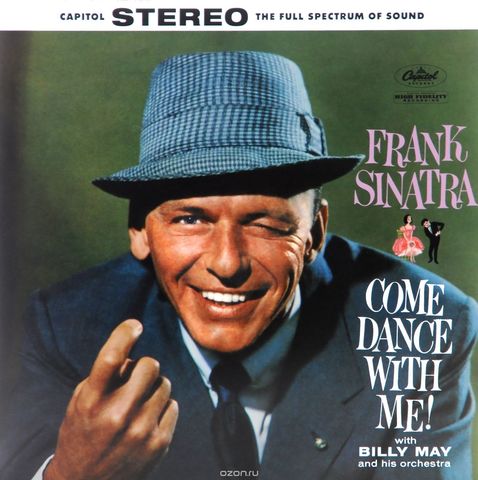 Фрэнк Синатра - Come Dance with Me!