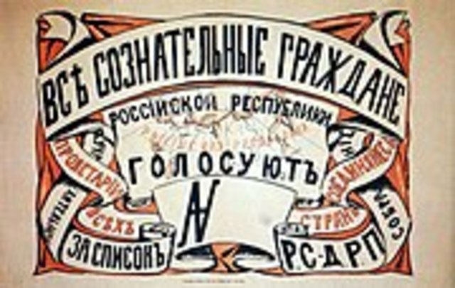 PARTIDO OBRERO SOCIAL DEMÓCRATA