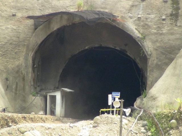 Tunel Intermedio