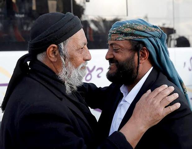 La fundación de Israel