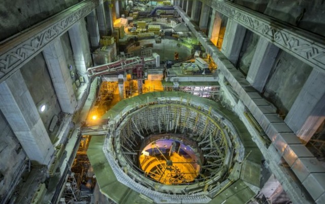 Inundar casa de máquinas