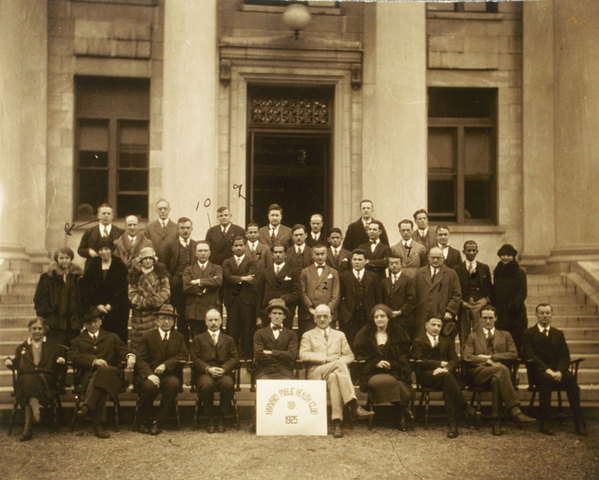 Universidad de Harvard