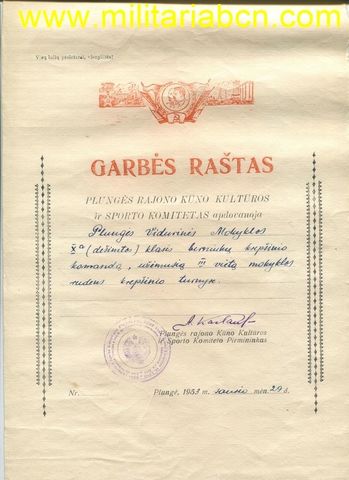 Reconocimiento de la URSS