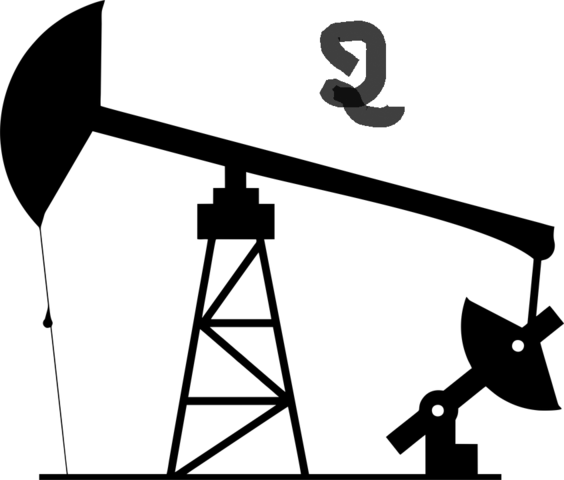 Deuxième choc pétrolier