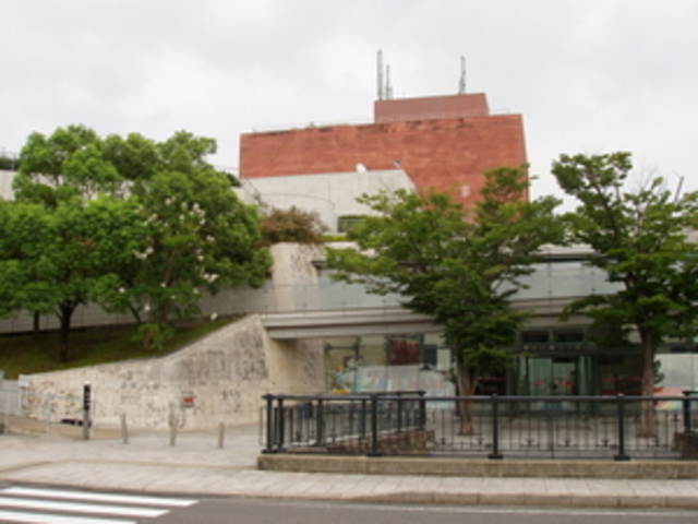 The museum is a remembrance to the atomic bombing of Nagasaki by the United States of America