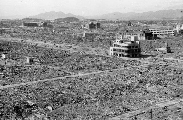 Disaster Of Hiroshima
