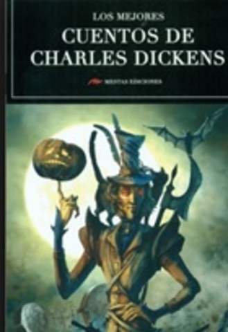 First novel in the form of a book