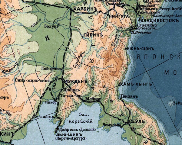 Manchurian Railroads