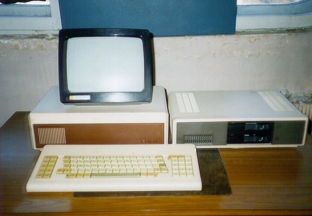 Разработка и выпуск ЕС-1840