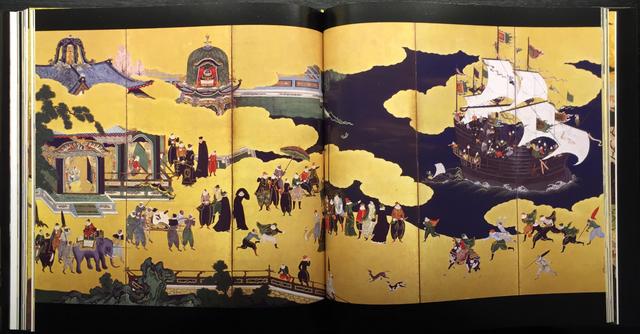 Sánchez & Rodríguez. La globalización como proceso forma parte de la historia de la humanidad.