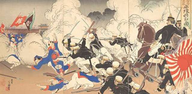 Sino Japanese War