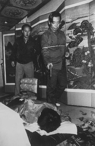 South Korean President Assasinated