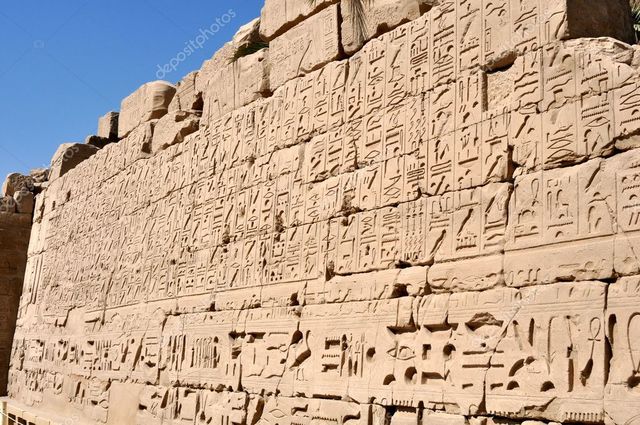 Egipto - Muros para proteger las ciudades