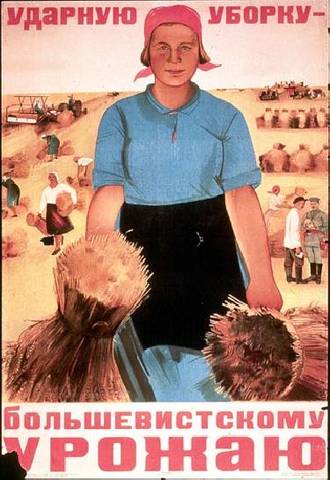 Economía Estatal Planificadora