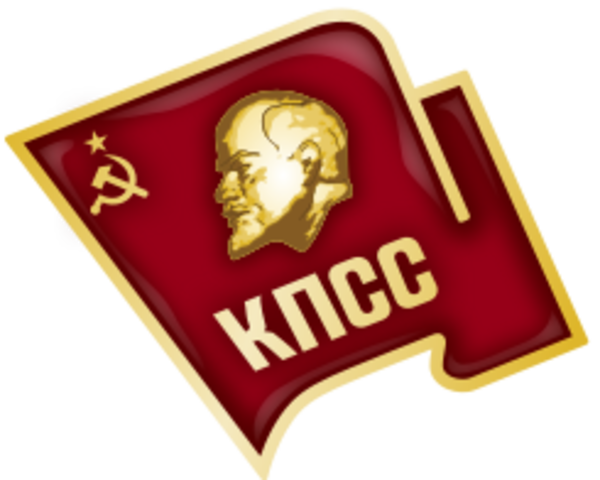 Partido Comunista de la Unión Soviética (PCUS)