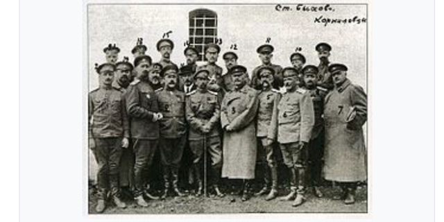 Intento de Golpe de Estado de Kornílov