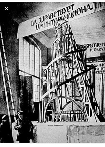 Tercera Internacional