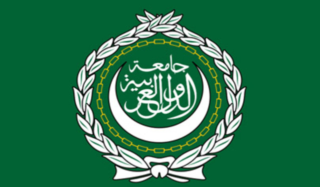 Se funda la Liga Árabe(1945)