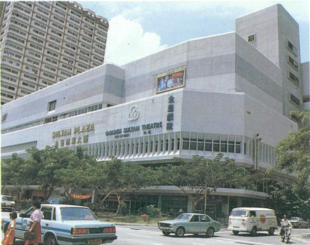 Sultan Plaza