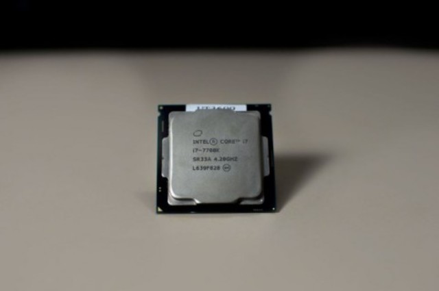 El Intel Core i7-7920HQ