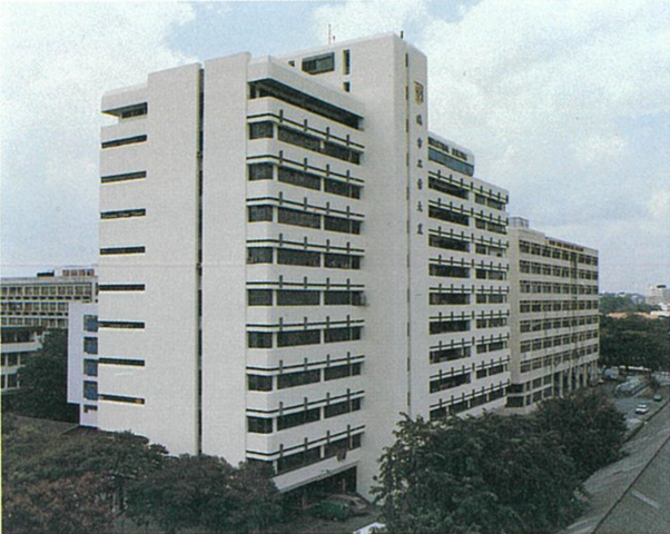 City Industrial Building