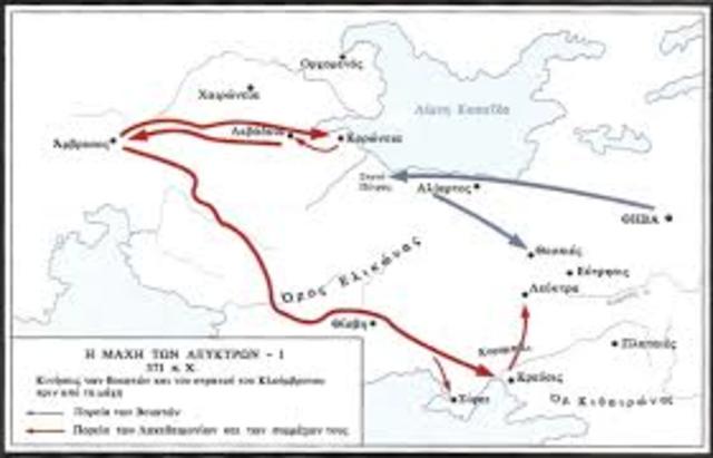 ΤΟ 371 π.Χ. ΓΙΝΕΤΑΙ Η ΜΑΧΗ ΣΤΑ ΛΕΥΚΤΡΑ