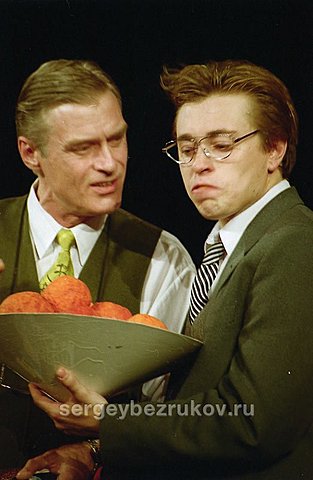 «Искушение»