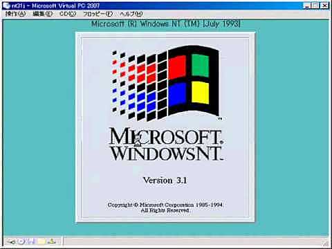 Windows 3.1 y NT