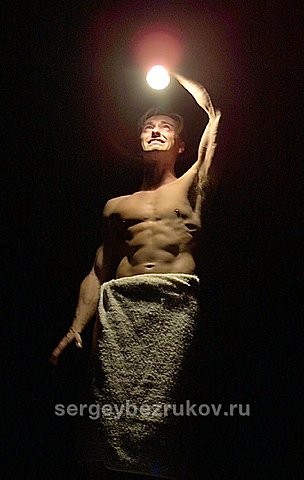 "Псих" Роль - Александр Минчин