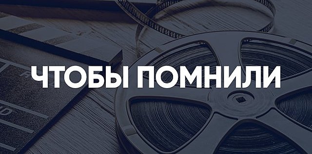 Кинематограф