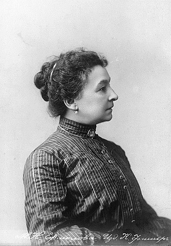 Мария Ермолова получила звание народной артистки