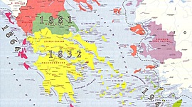 Timeline: ΠΡΟΣΑΡΤΗΣΗ ΠΕΡΙΟΧΩΝ ΣΤΟ ΑΝΕΞΑΡΤΗΤΟ ΕΛΛΗΝΙΚΟ ΚΡΑΤΟΣ