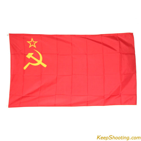 Establishment of the USSR