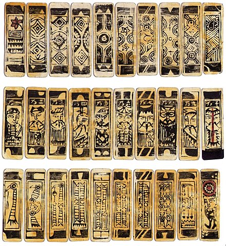 (Everyday Objects) Game Card