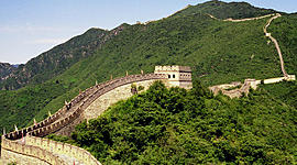 Timeline: Chinese Discoveries & Inventions