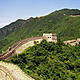 Greatwallofchina
