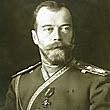 Nicolas II