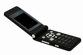 First Flip Phone