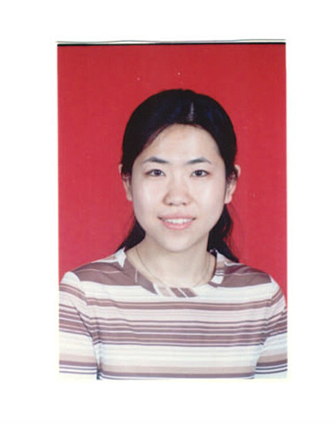 University 2004