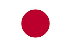 Imperio japonés