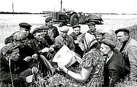 COLECTIVIZACION AGRARIA